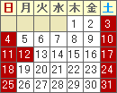 10���̃J�����_�[